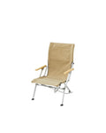 Snow Peak Low Beach Chair