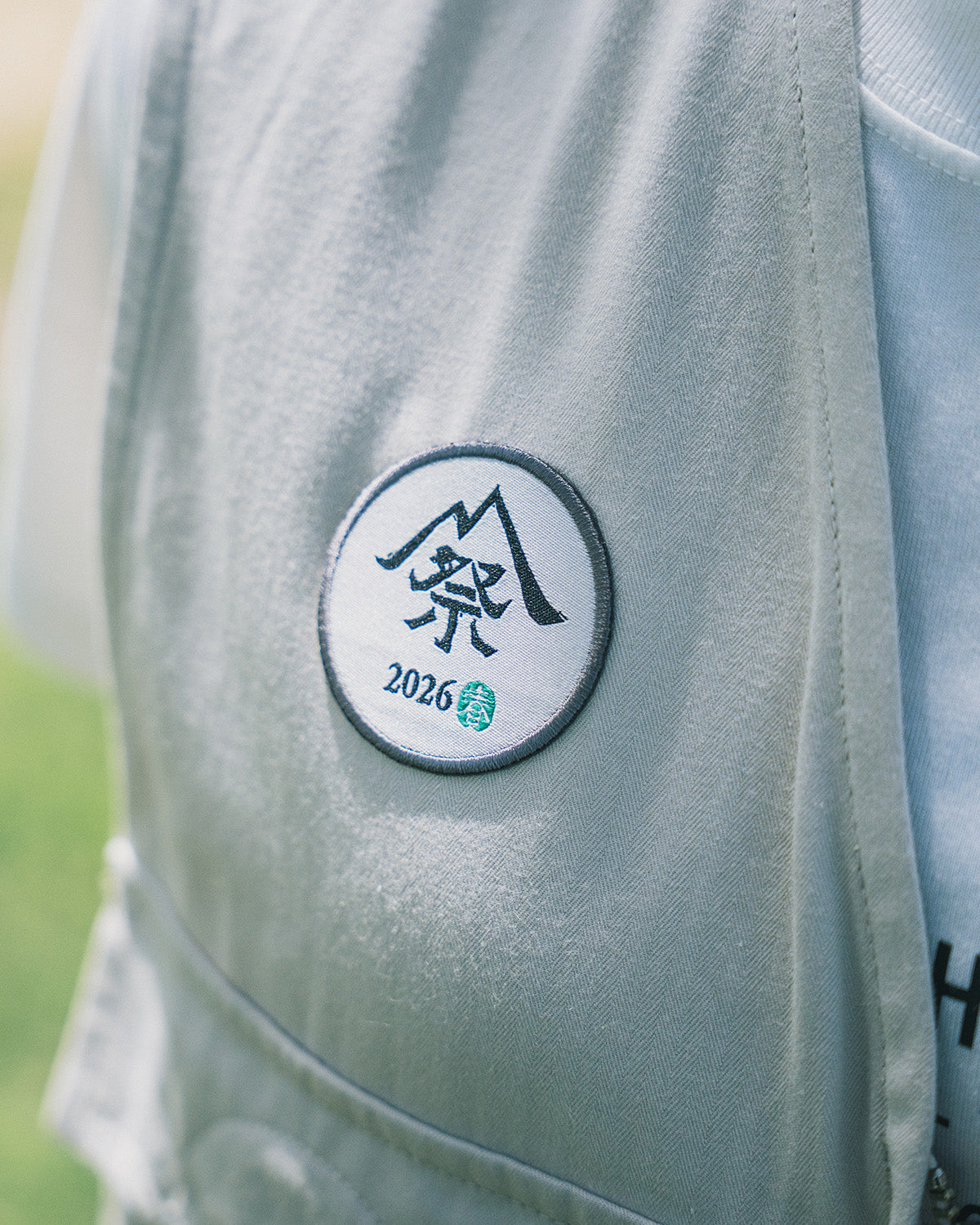 Snow Peak Land Lock Iron-On Patch Set