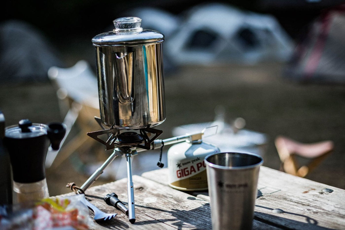 Snow Peak BiPod Stove