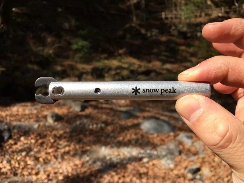 Snow Peak Kuwagata
