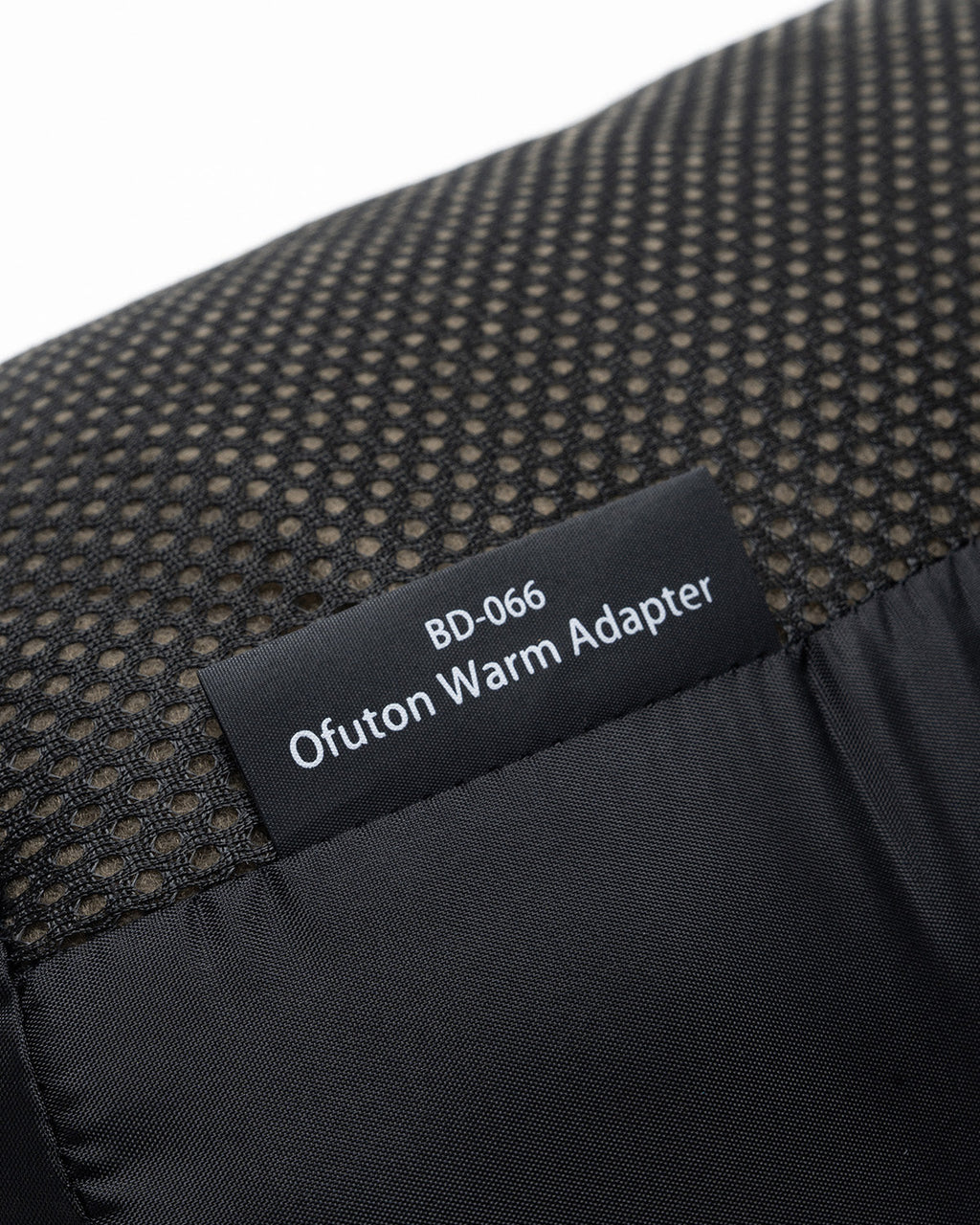 Snow Peak Ofuton Warm Adapter