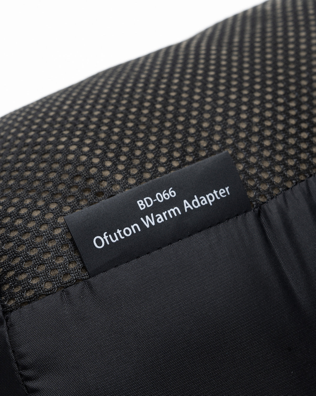 Snow Peak Ofuton Warm Adapter