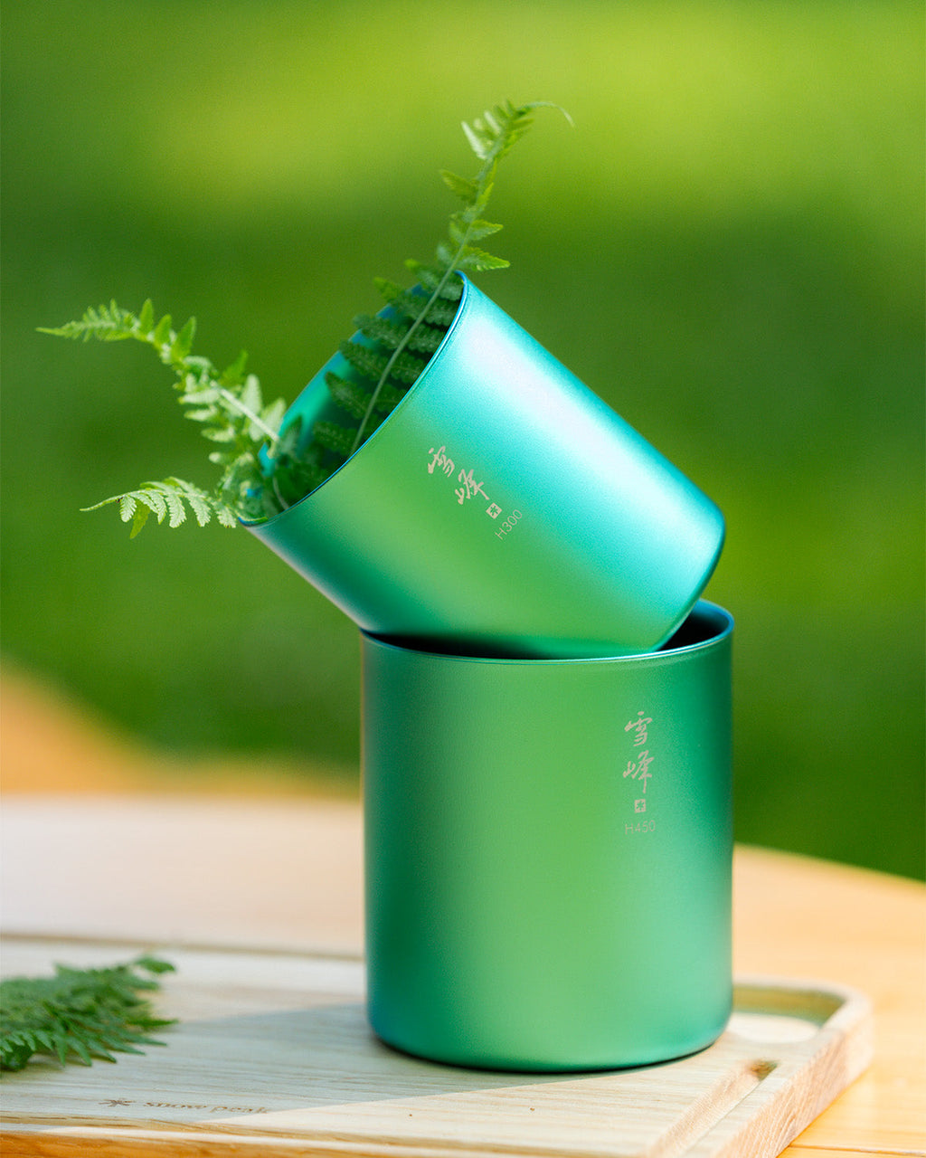 Snow Peak Summer Stacking Mug Set