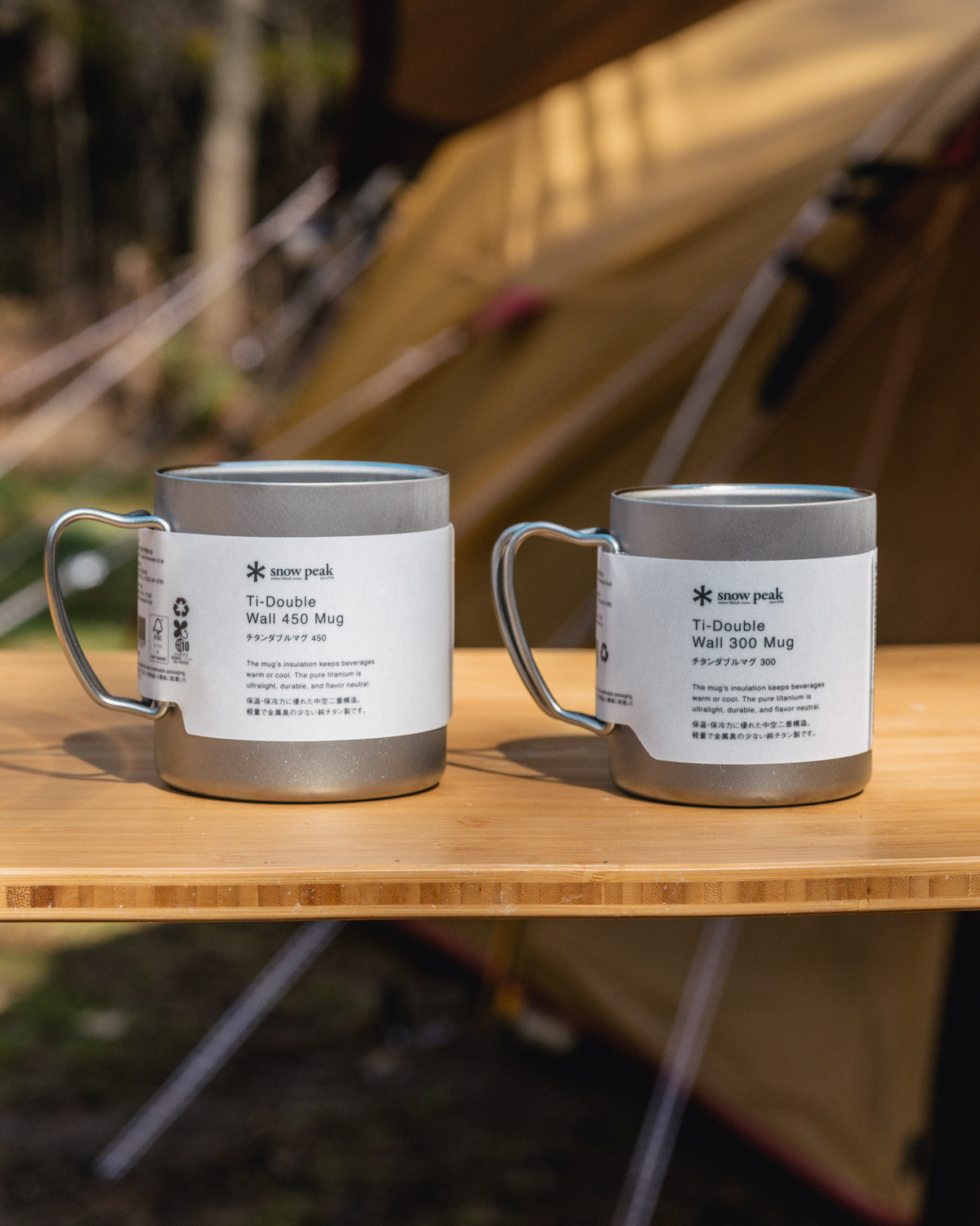 Snow Peak Ti-Double 300 Mug