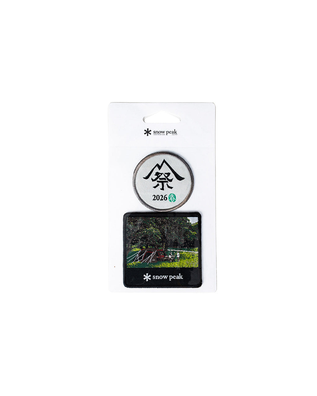 Snow Peak Land Lock Iron-On Patch Set