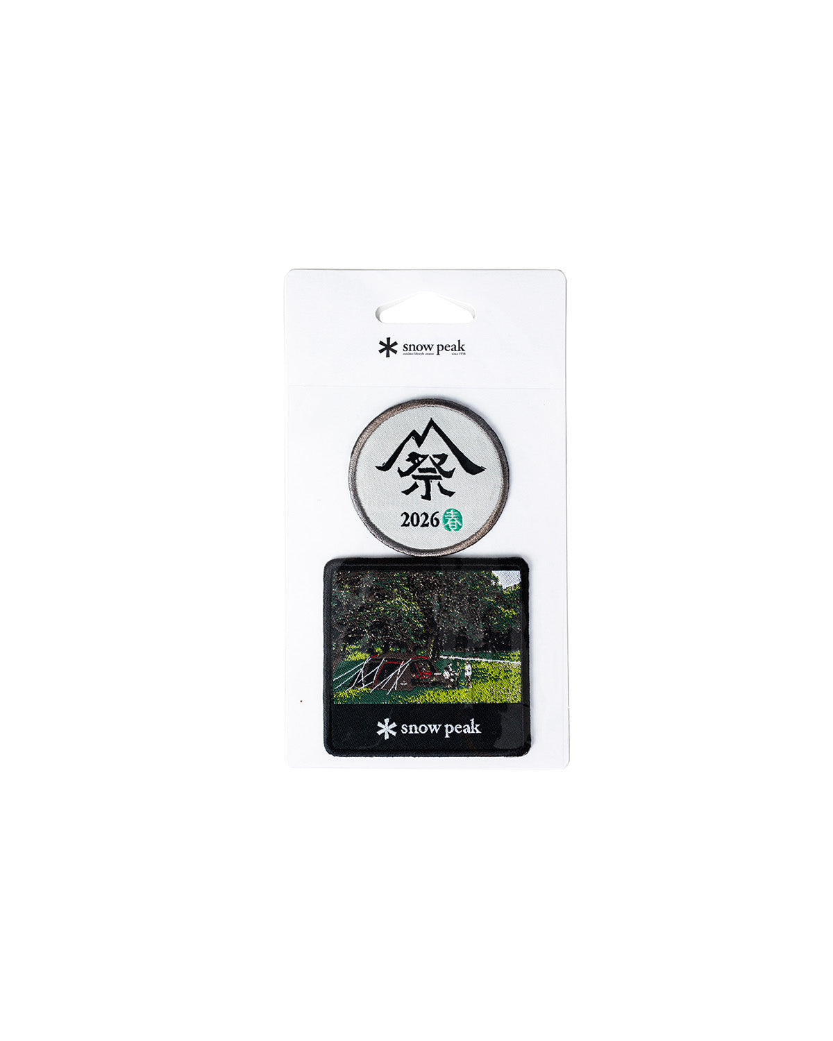 Snow Peak Land Lock Iron-On Patch Set