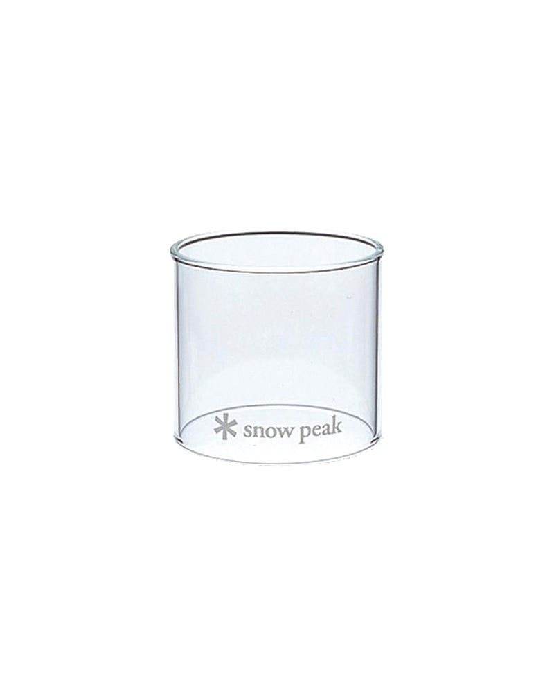 Snow Peak Glass Globe Small