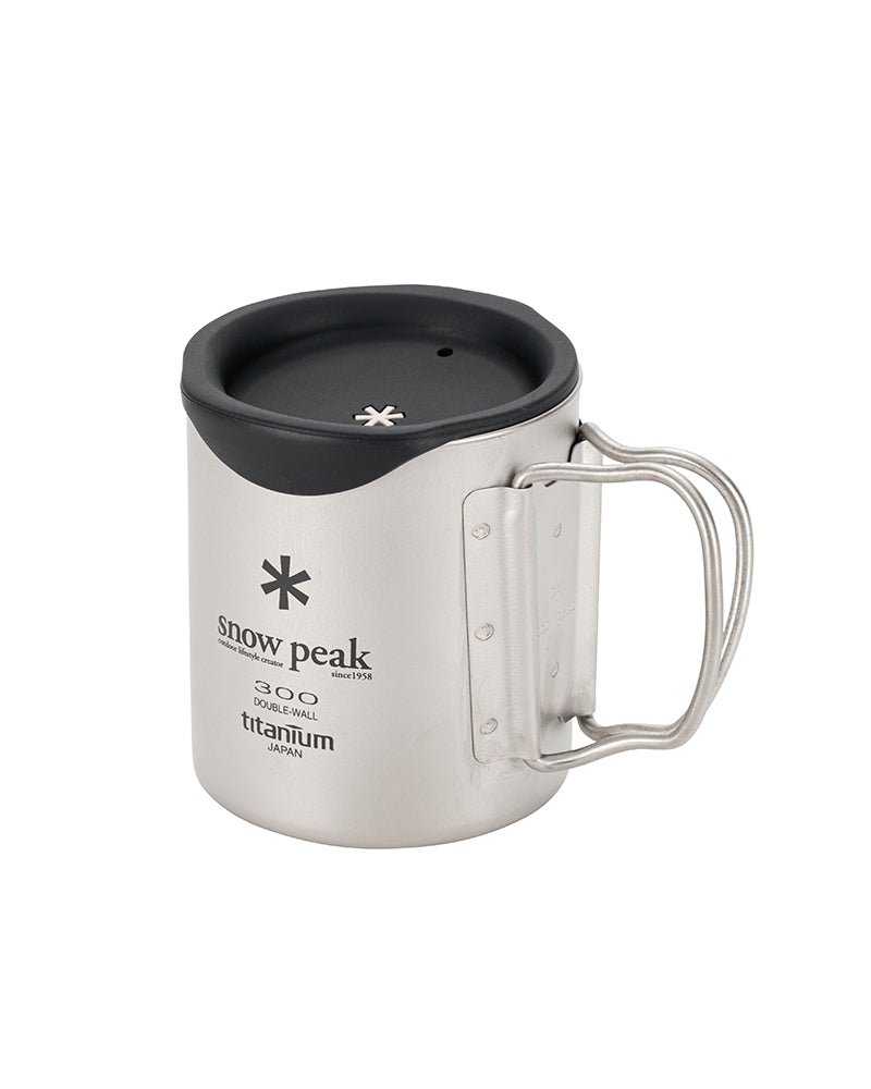 Snow Peak 300mL Silicone Lid