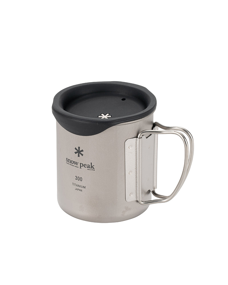 Snow Peak 300mL Silicone Lid