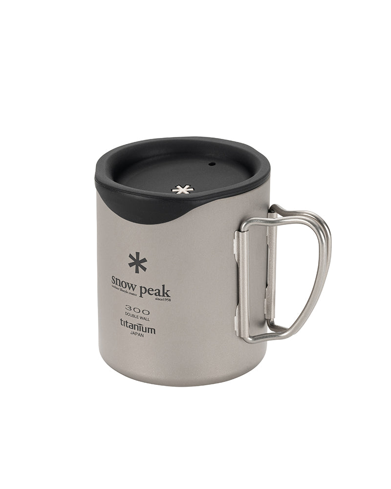 Snow Peak 300mL Silicone Lid