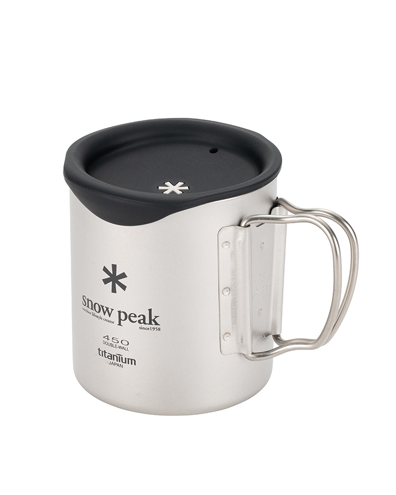 Snow Peak 450mL Silicone Lid