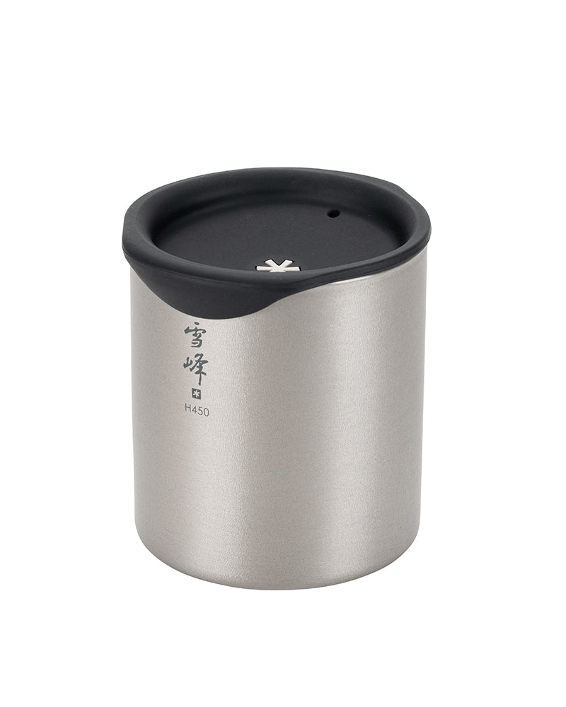 Snow Peak 450mL Silicone Lid