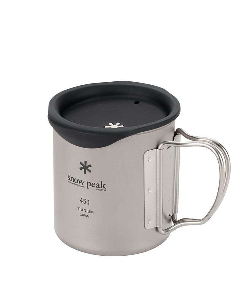 Snow Peak 450mL Silicone Lid