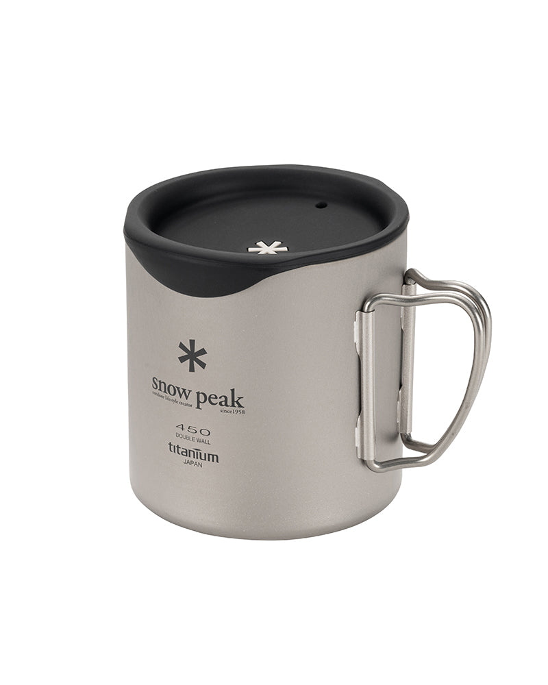 Snow Peak 450mL Silicone Lid