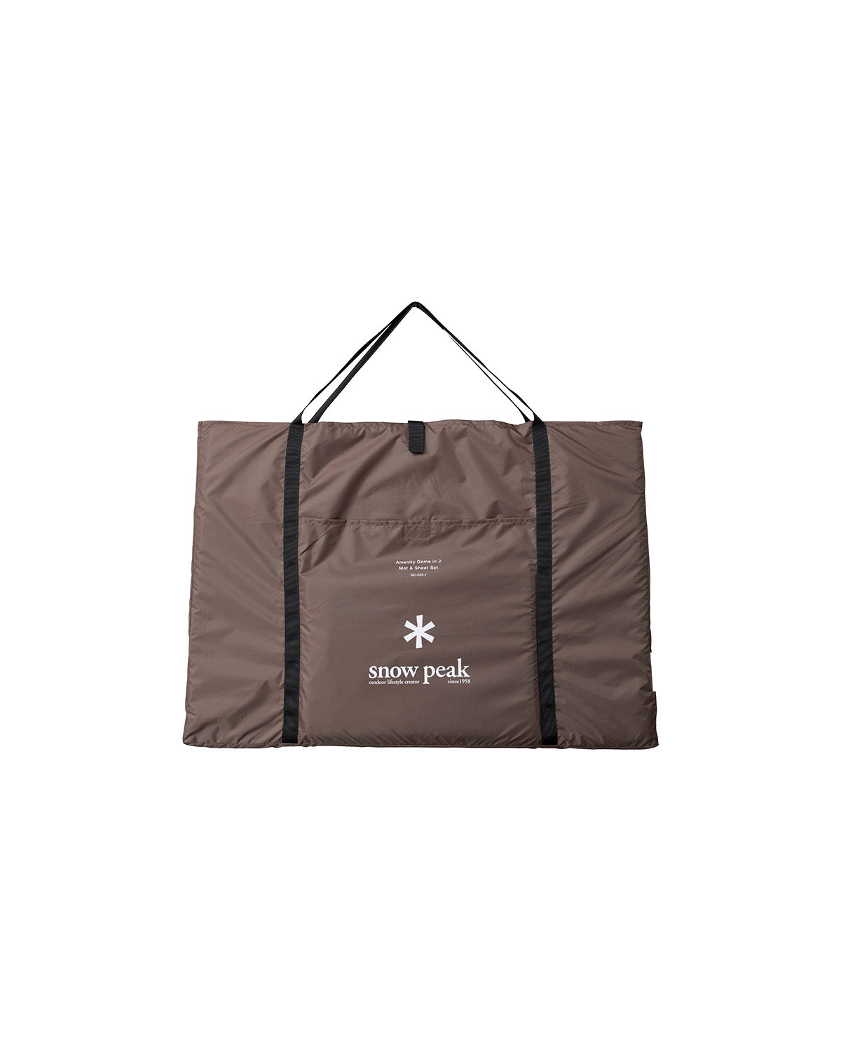 Snow Peak Amenity Dome 2 Mat & Sheet Set