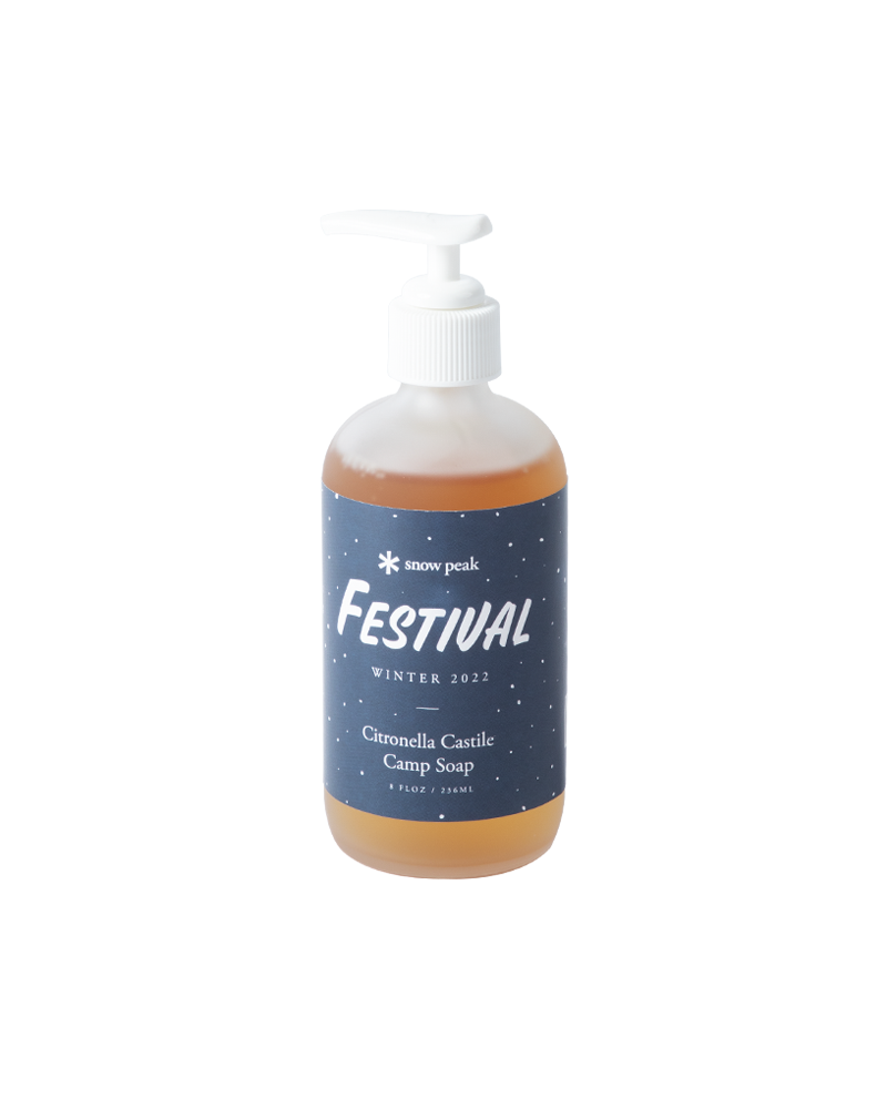 Snow Peak Citronella Castile Camp Soap