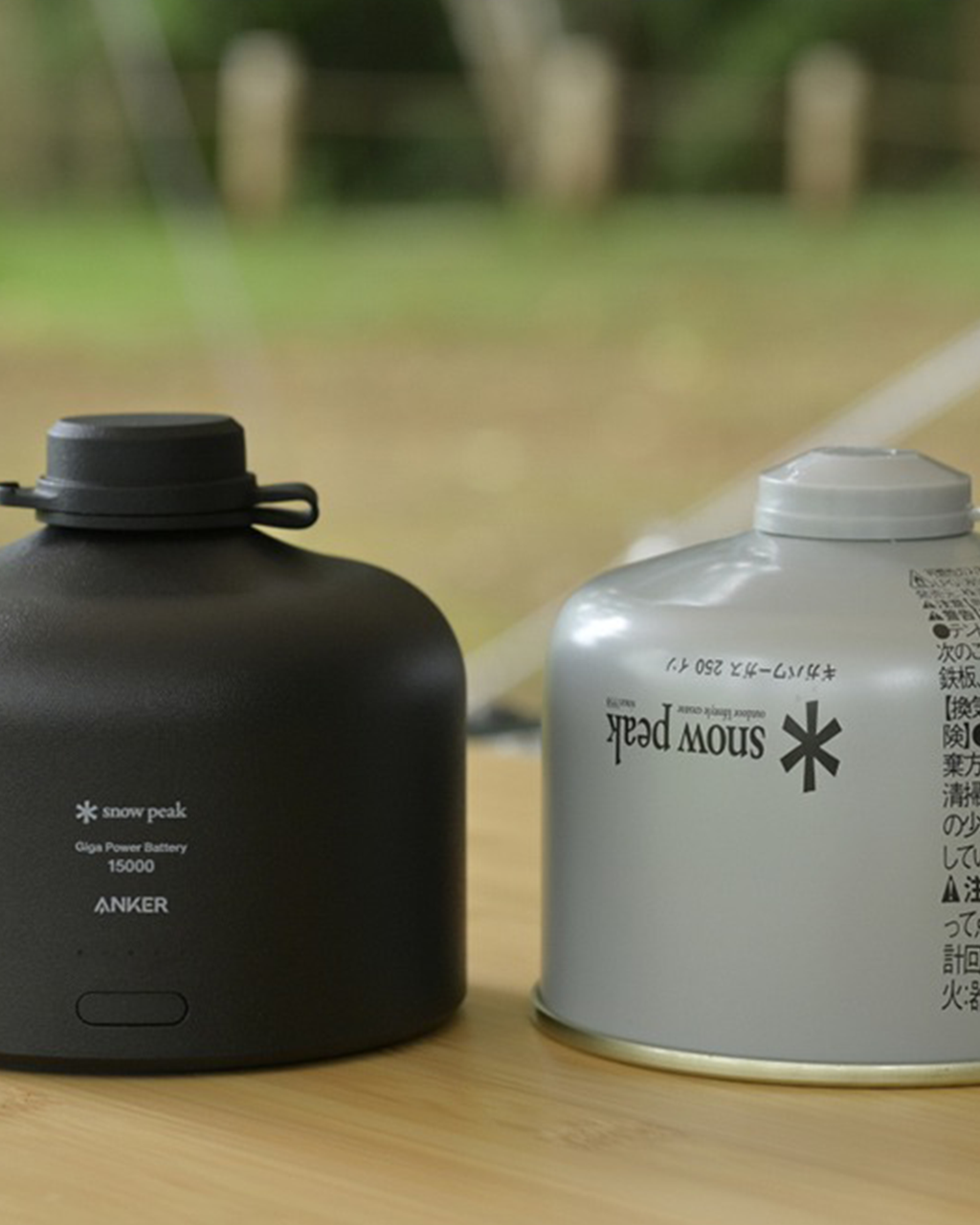 Snow Peak GigaPower Battery