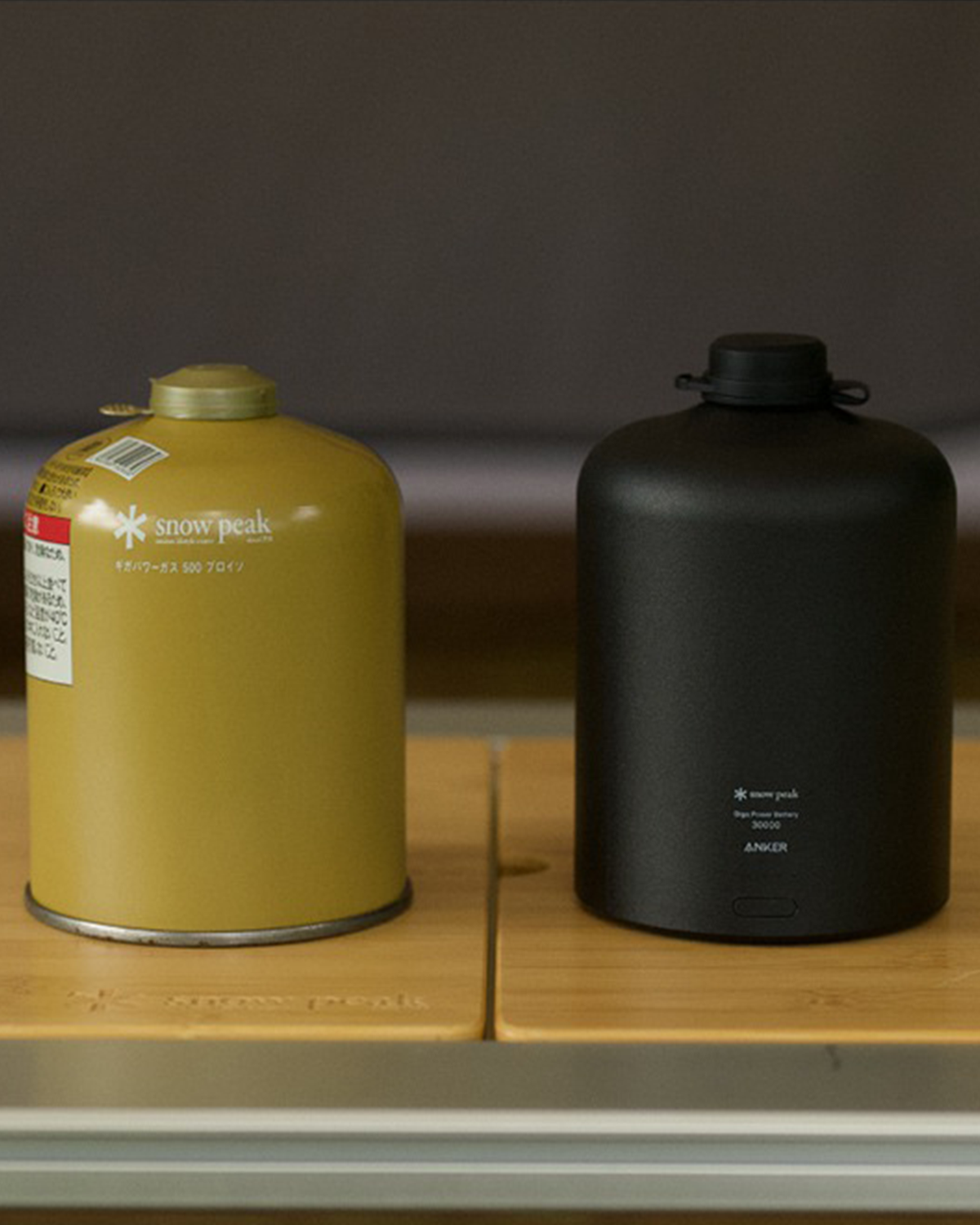 Snow Peak GigaPower Battery