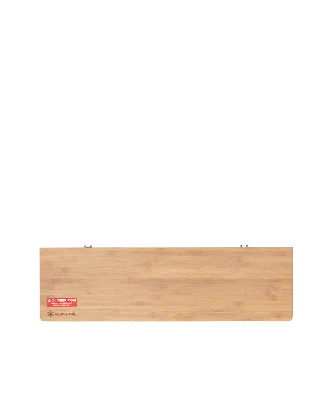 Snow Peak Renewed Single Action Low Table