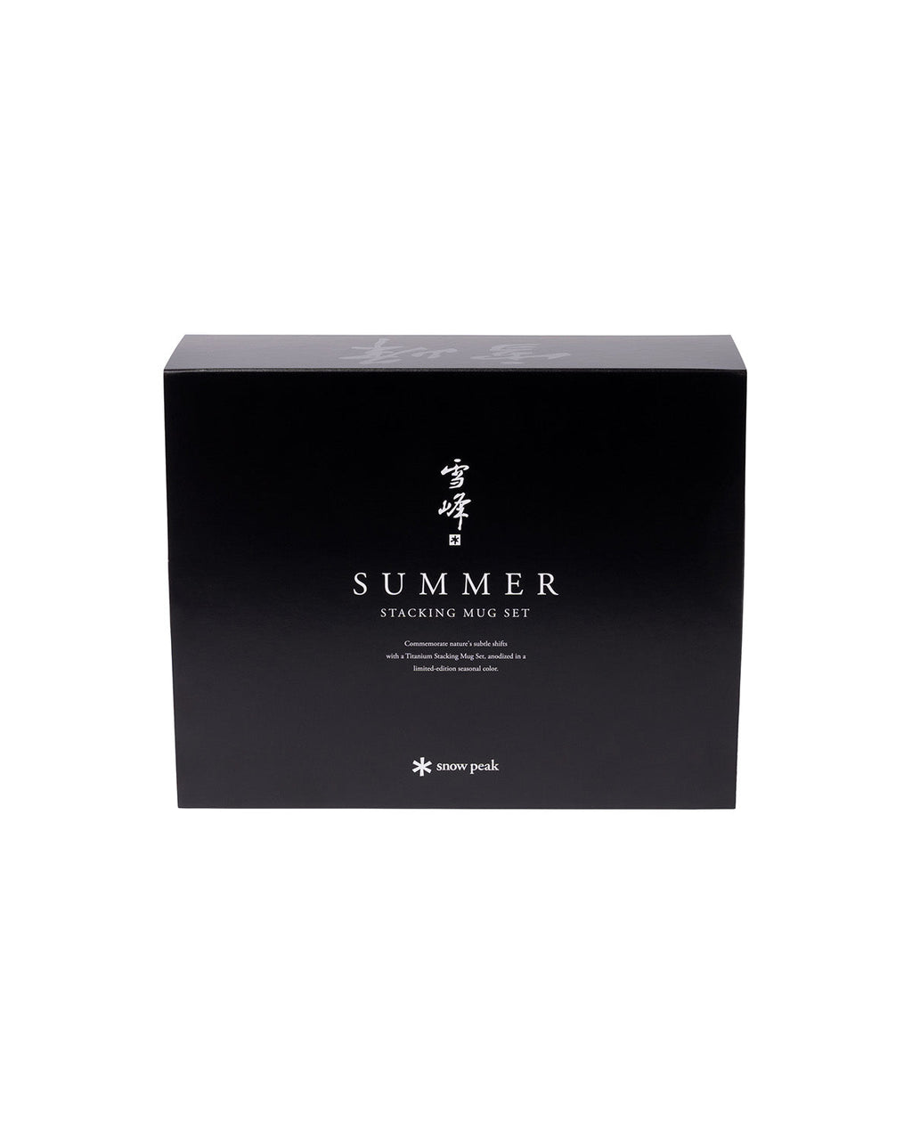 Snow Peak Summer Stacking Mug Set