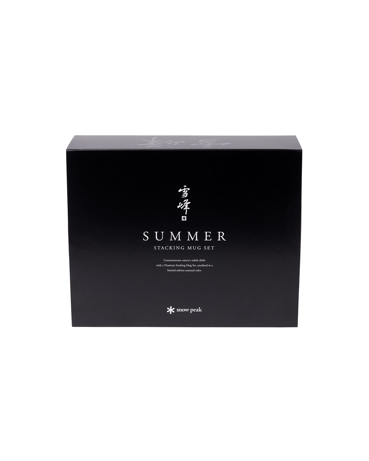 Snow Peak Summer Stacking Mug Set